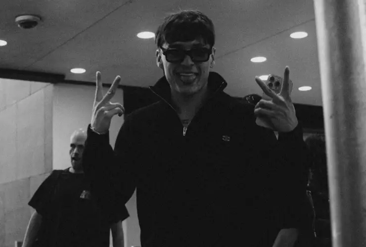 Disco nuevo Peso Pluma Éxodo