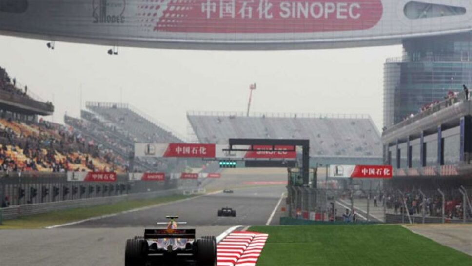 GP China