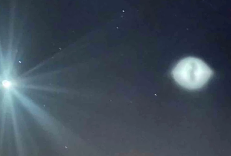 extraño fenómeno Beijing, China