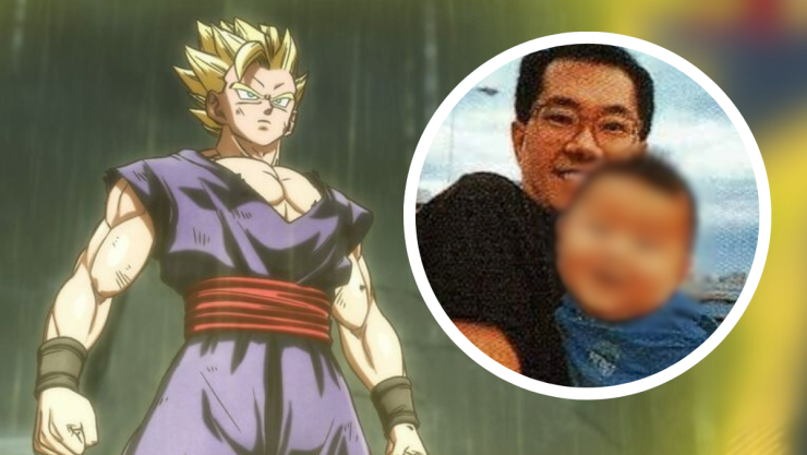 Akira Toriyama