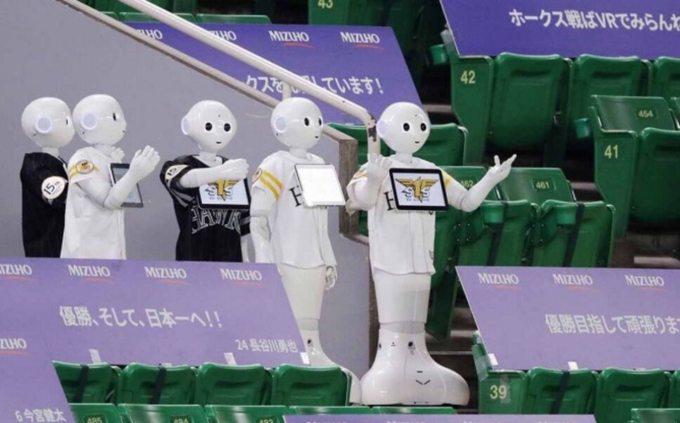 Fukuoka SoftBank Hawks
