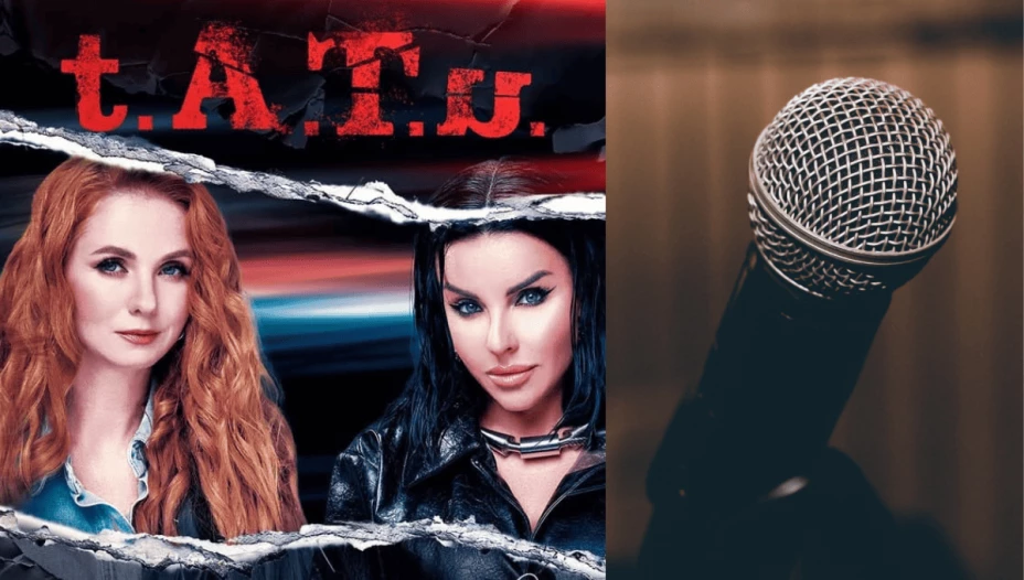 Después de años de ausencia T.A.T.U anuncia fechas en México, cuándo es la preventa, venta general y costo de boletos.png