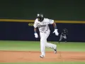 Conoce a los Sultanes de Monterrey de la Liga Mexicana de Beisbol