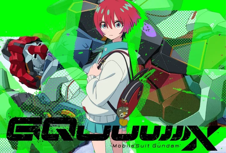 Tokyo Anime Awards 2026 Mobile Suit Gundam GQuuuuuuX