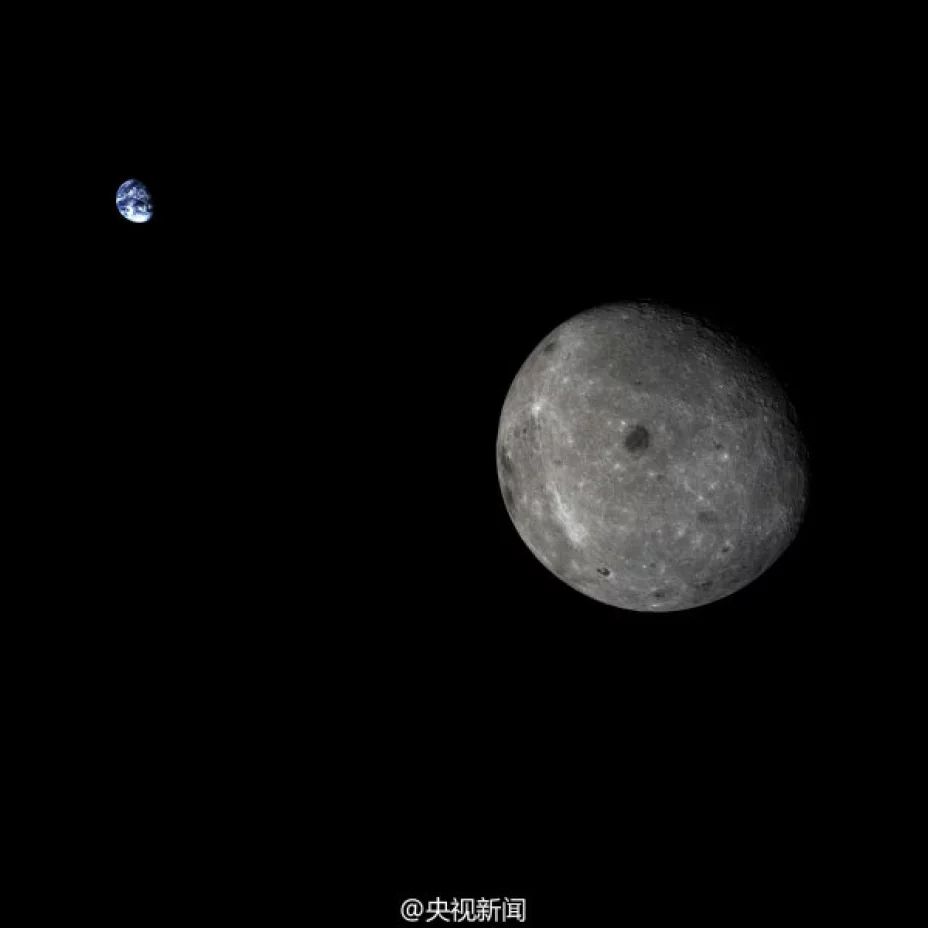 tierra-luna-china.jpg