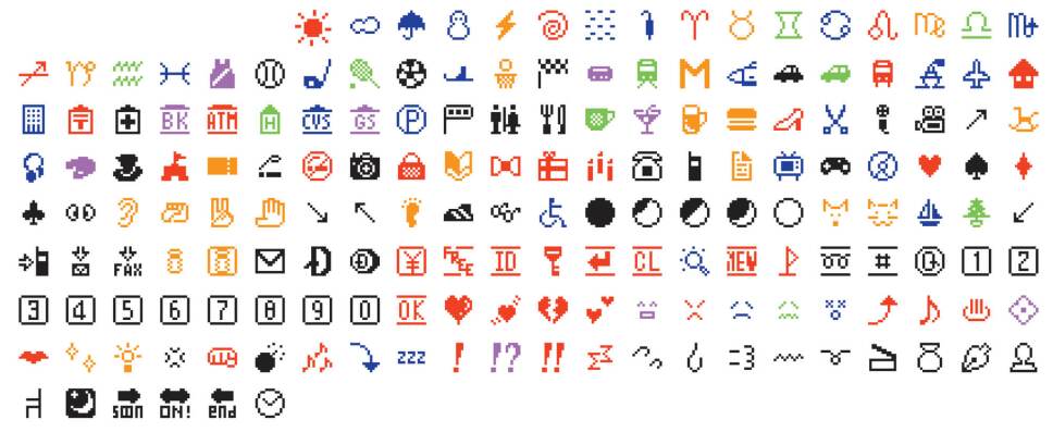 Copia de PRIMEROS-EMOJIS.jpg