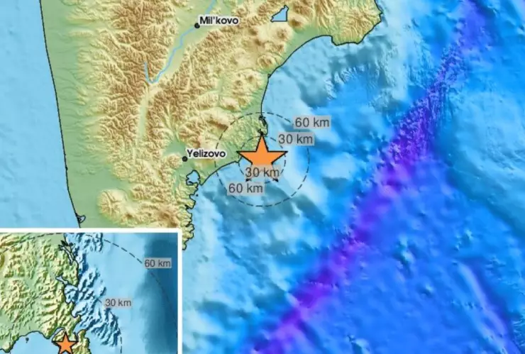 Sismo en Rusia: Fuerte terremoto en Kamchatka provoca alerta de tsunami en EU