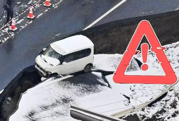 Alerta sísmica en Japón