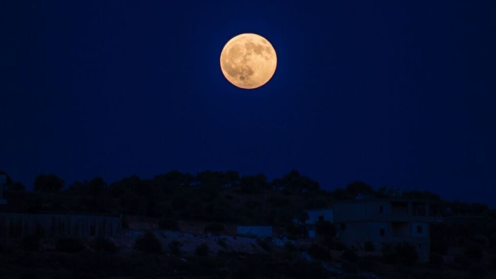 Superluna de Fresa, fotos.jpg