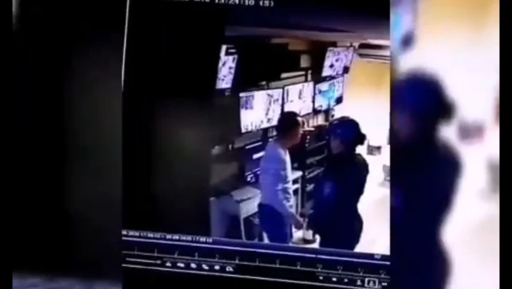 Polic&iacute;a Auxilar