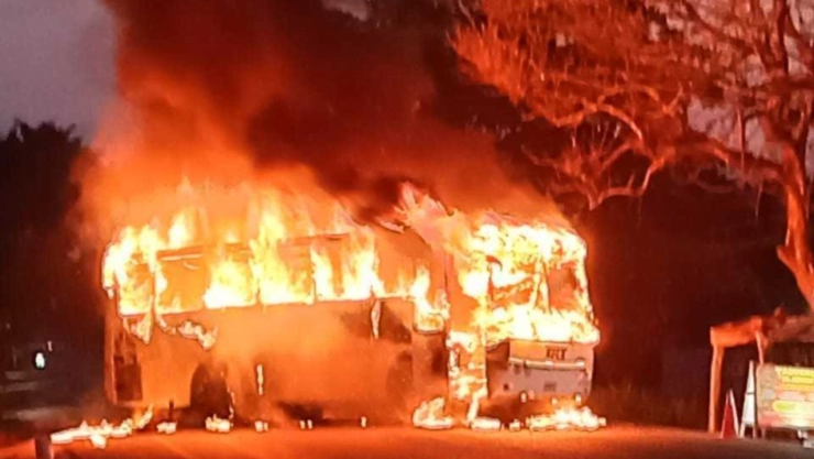 No se han reportado heridos.