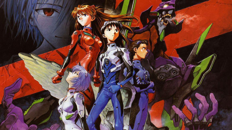EVANGELION.jpg