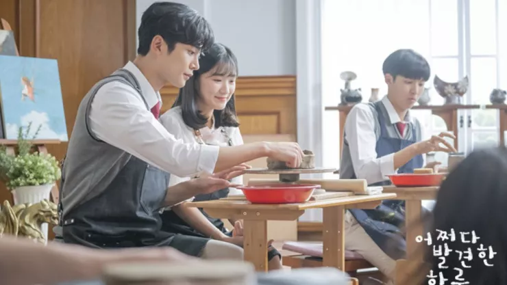 eres-extraordinaria.capitulo12