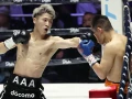 Naoya Inoue noquea a Nonito Donaire en pelea de campeonato