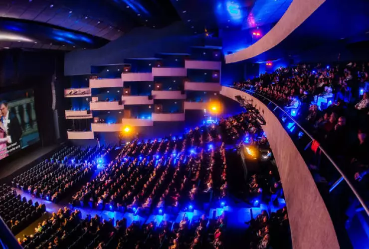 Teatro Diana por dentro