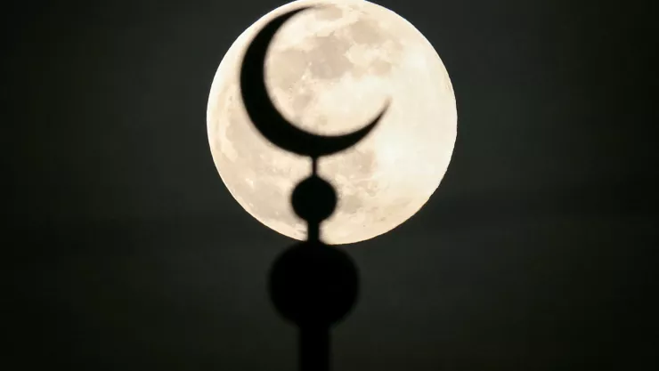 super luna de nieve 2019