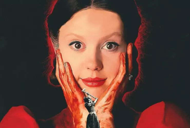 Una película que no debes dejar de ver en la previa a Halloween