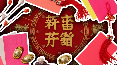 Horóscopo Chino_ Predicciones por signo para hoy viernes 18 de abril de 2025.jpg