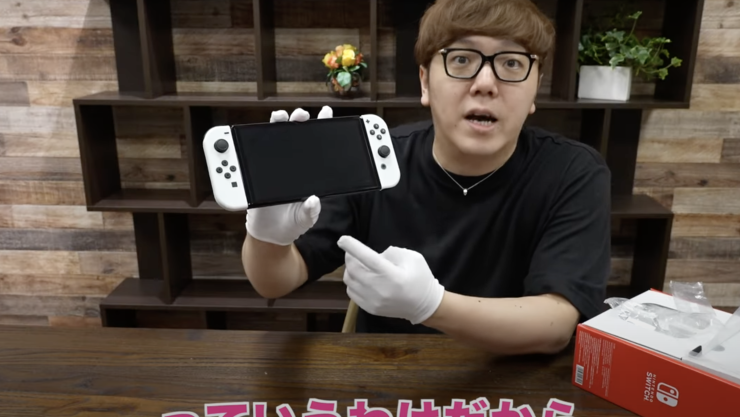 Unboxing Nintendo Oled