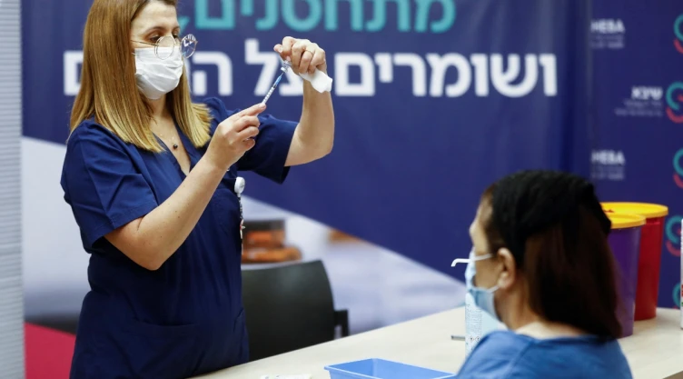 israel cuarta dosis vacuna covid-19