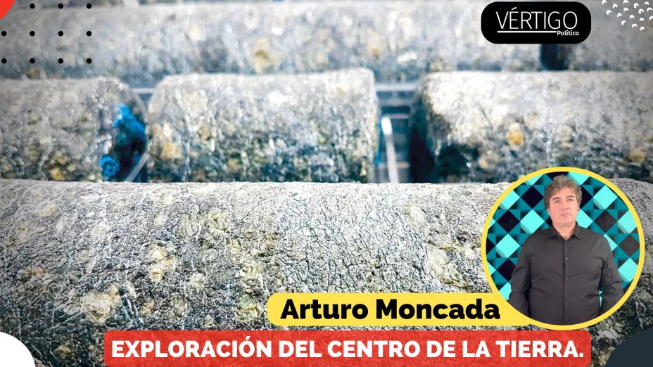 TECNOLOGÍA TIERRA EXPLORACIÓN