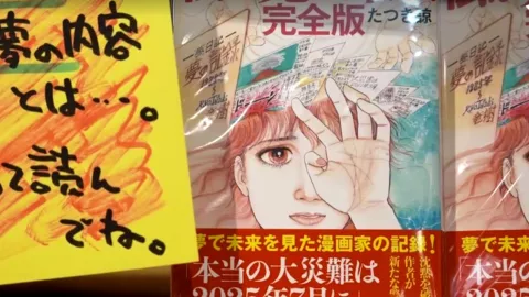 ¿Qué dice el manga de 2021? Comic japonés que menciona sismo y tsunami en julio 2025