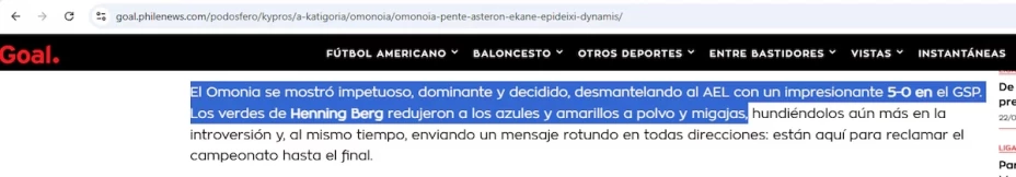 Prensa chipriota sobre el debut de Ochoa