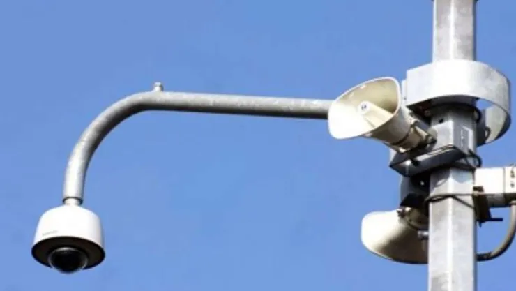 prueba-audio-c5.jpg