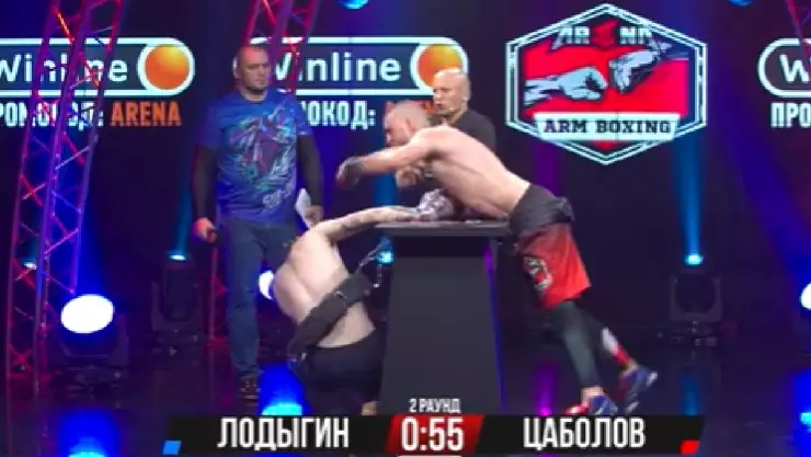 Video ¿Qué es Arm Wrestling Boxing, el deporte viral en TikTok.jpg