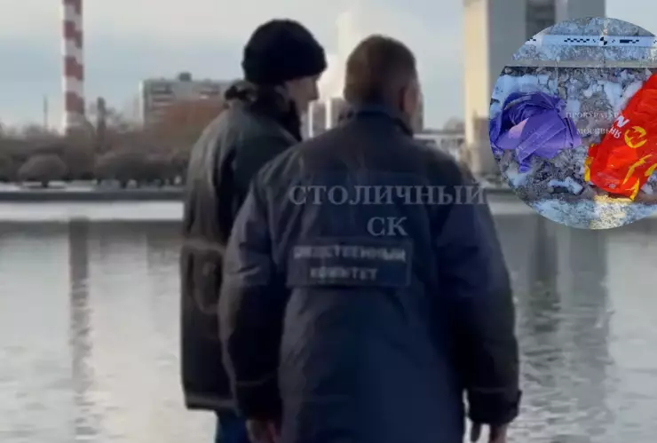 AZTECA JALISCO - 2025-11-19T183512.966.png