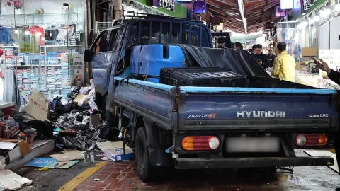 Camión Corea del Sur