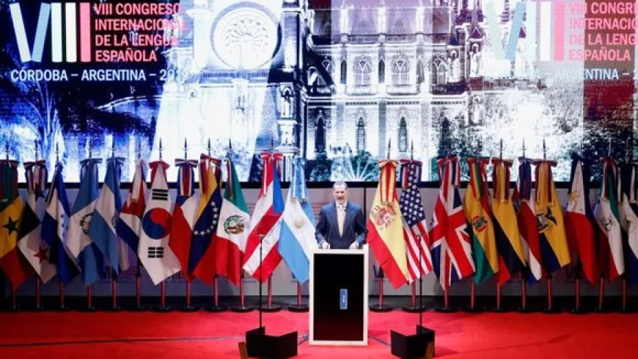congreso internacional de la lengua española.jpg