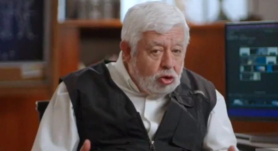 Maussan Azteca 7.jpg