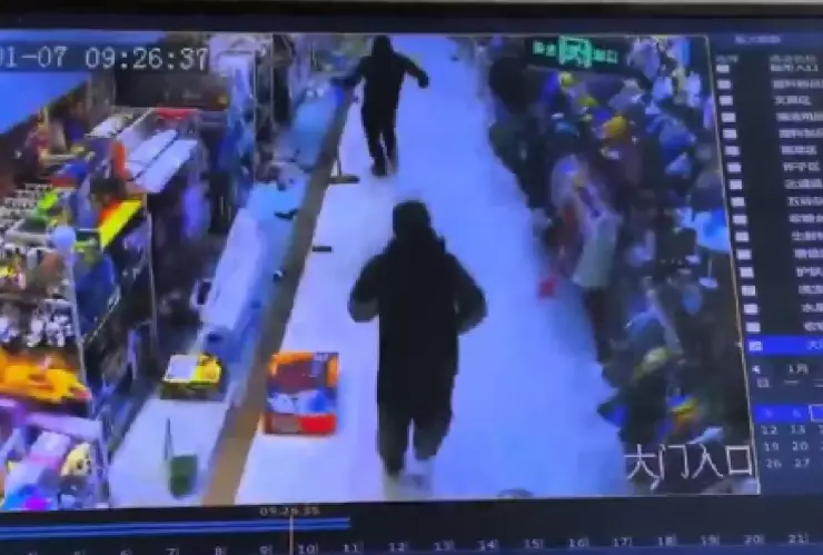 Terremoto en el Tíbet_ Así el momento de terror tras el sismo de magnitud 6.8 (VIDEO)