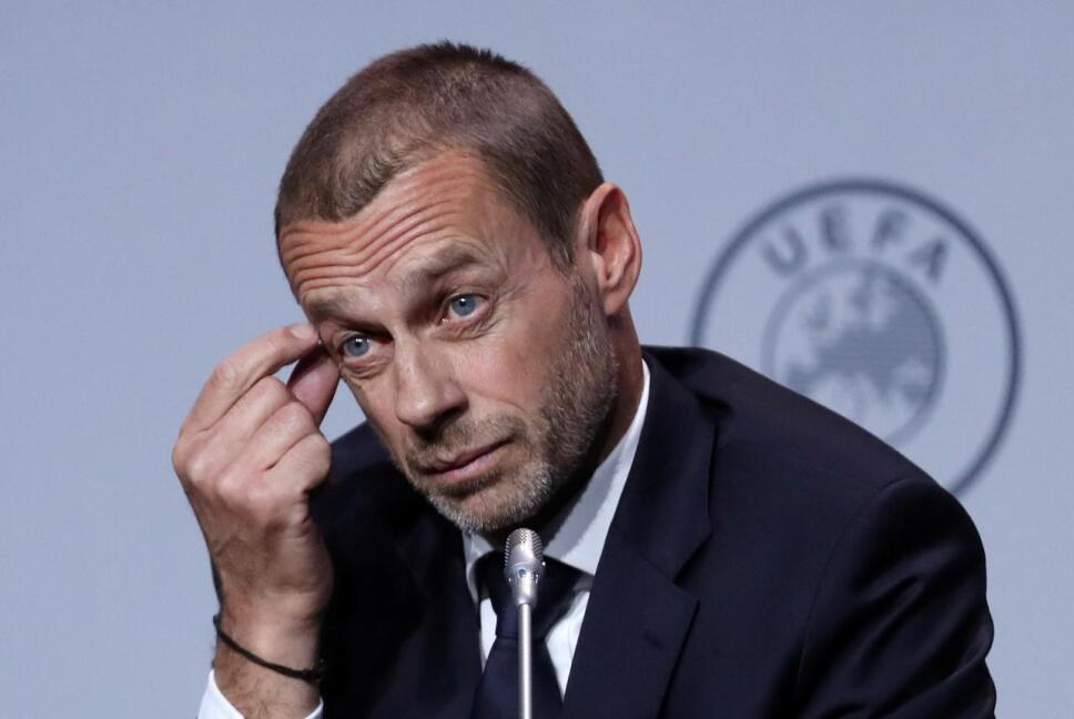 Aleksander Ceferin.jpeg