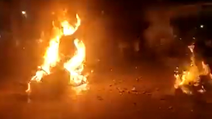 Explosión en Hidalgo.