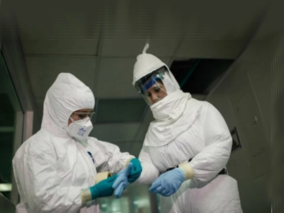 Laboratorio