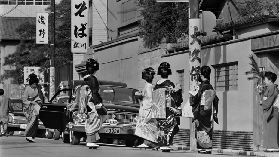 Geishas Tokio Japón.jpg
