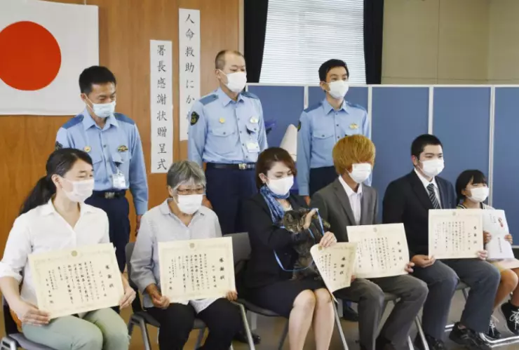 Nitta, el gato Koko y sus vecinos.png