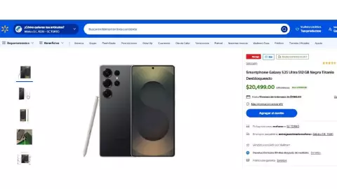 Walmart Samsung Galaxy S25 Ultra