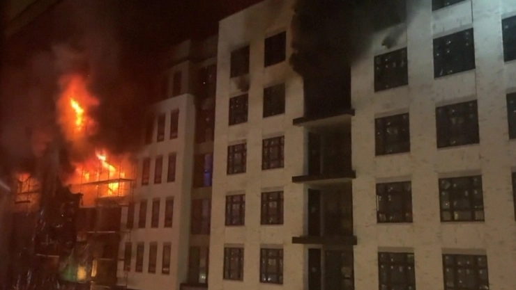 Incendio edificio Utah