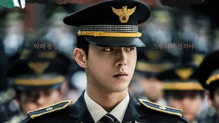 kdrama vigilante.jpg