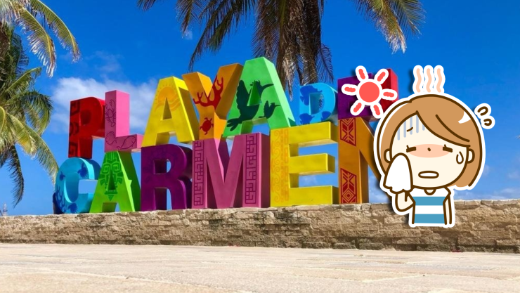 Playa del Carmen_ Esta será la hora con más CALOR HOY 7 de marzo de 2026.webp