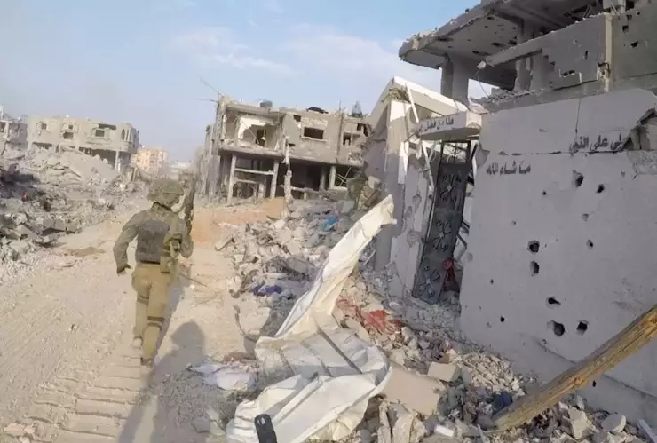 Incursiones de Israel en Gaza