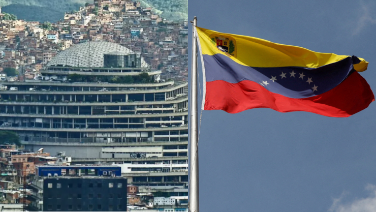 El Helicoide en Venezuela