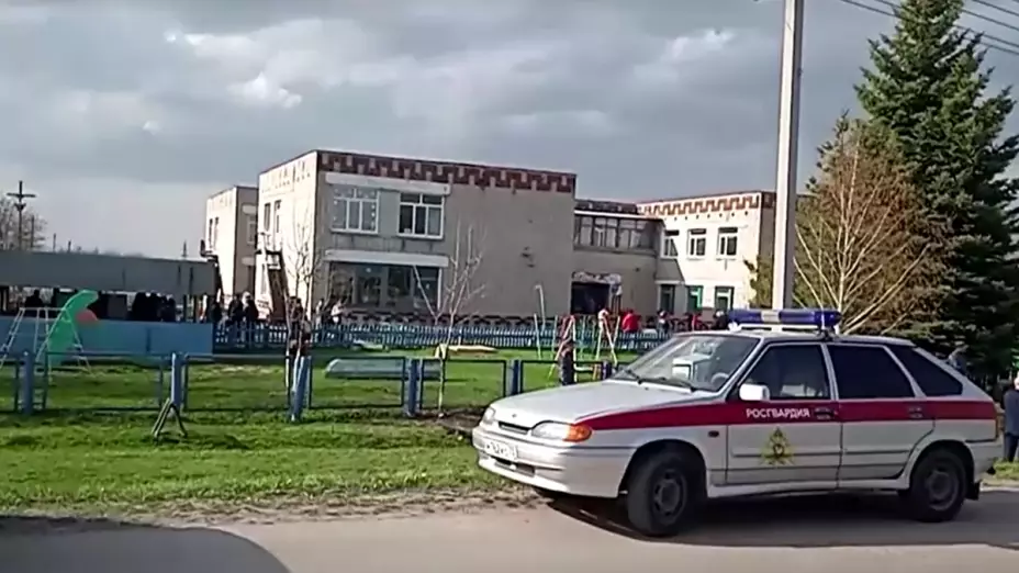 kinder tiroteo rusia