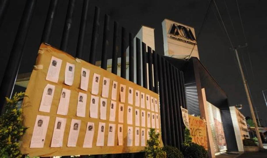 UAM Xochimilco