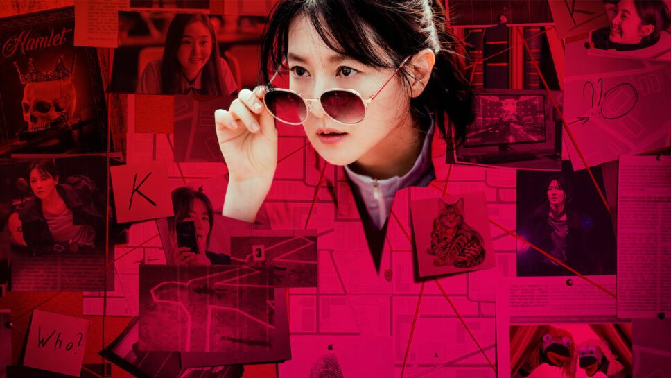 inspectora koo estrenos netflix