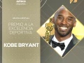 ¡LOS OSCARES TAMBIÉN LLEGARON A AZTECA DEPORTES!
