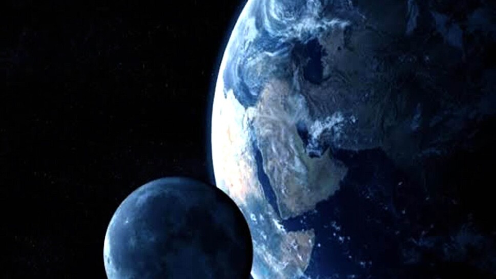 Luna UNAM 2.jpg